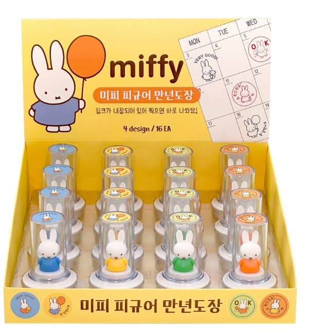 Miffy Pre - inked Figure Deco Stamp - OVERRATED