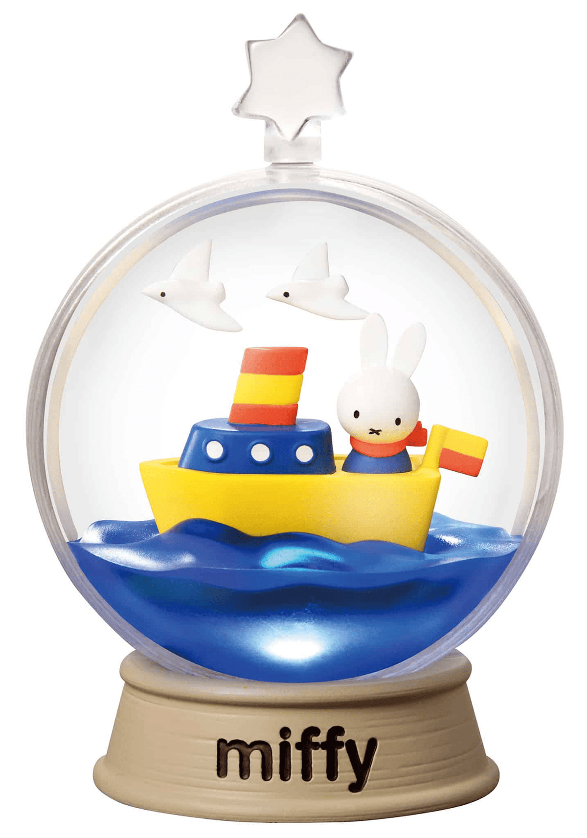 Miffy Terrarium Blind Box - OVERRATED