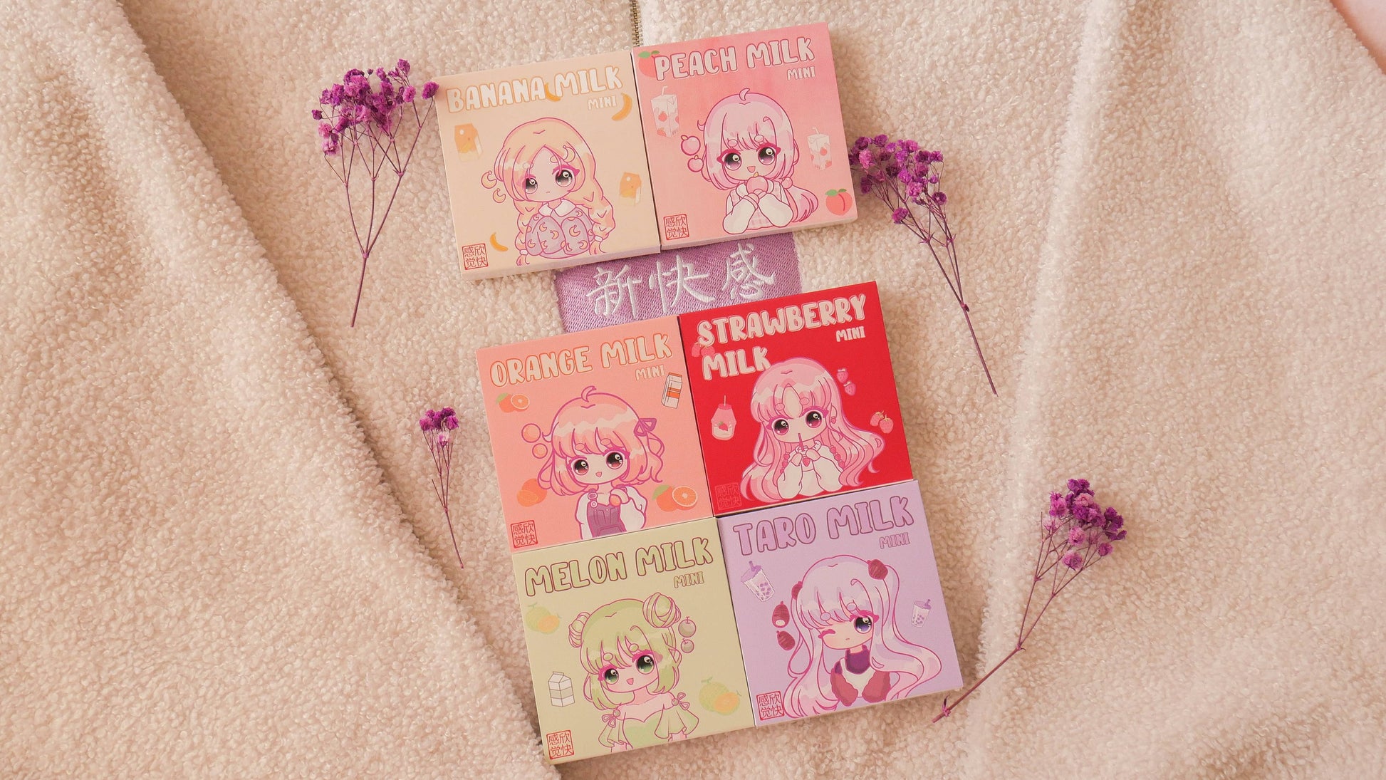 Milk Mini Eyeshadow Palettes - OVERRATED