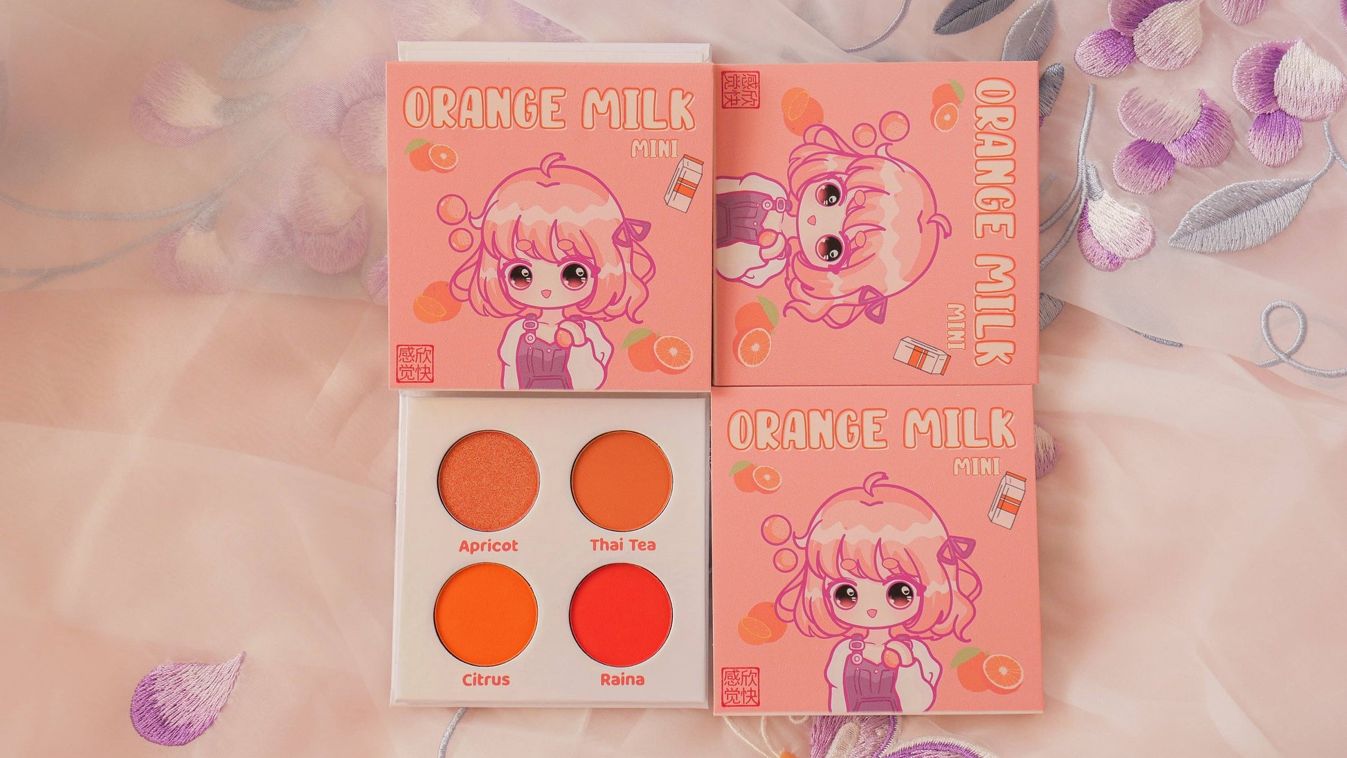 Milk Mini Eyeshadow Palettes - OVERRATED