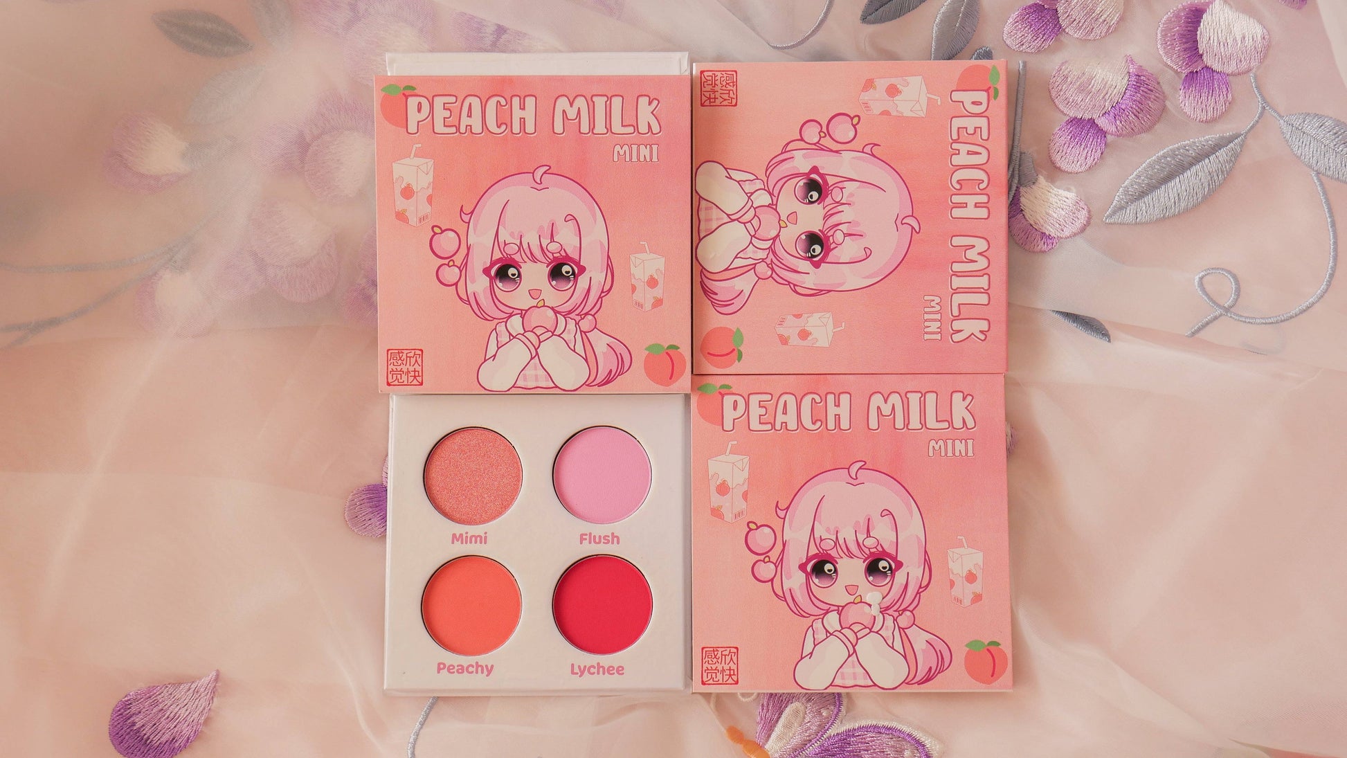 Milk Mini Eyeshadow Palettes - OVERRATED