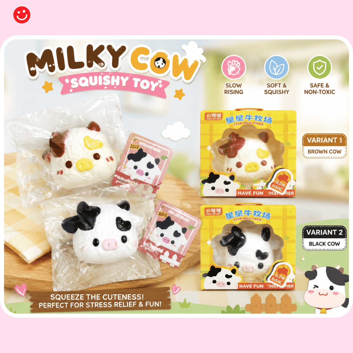 Milky Cow Squishy Toy - OVERRATED