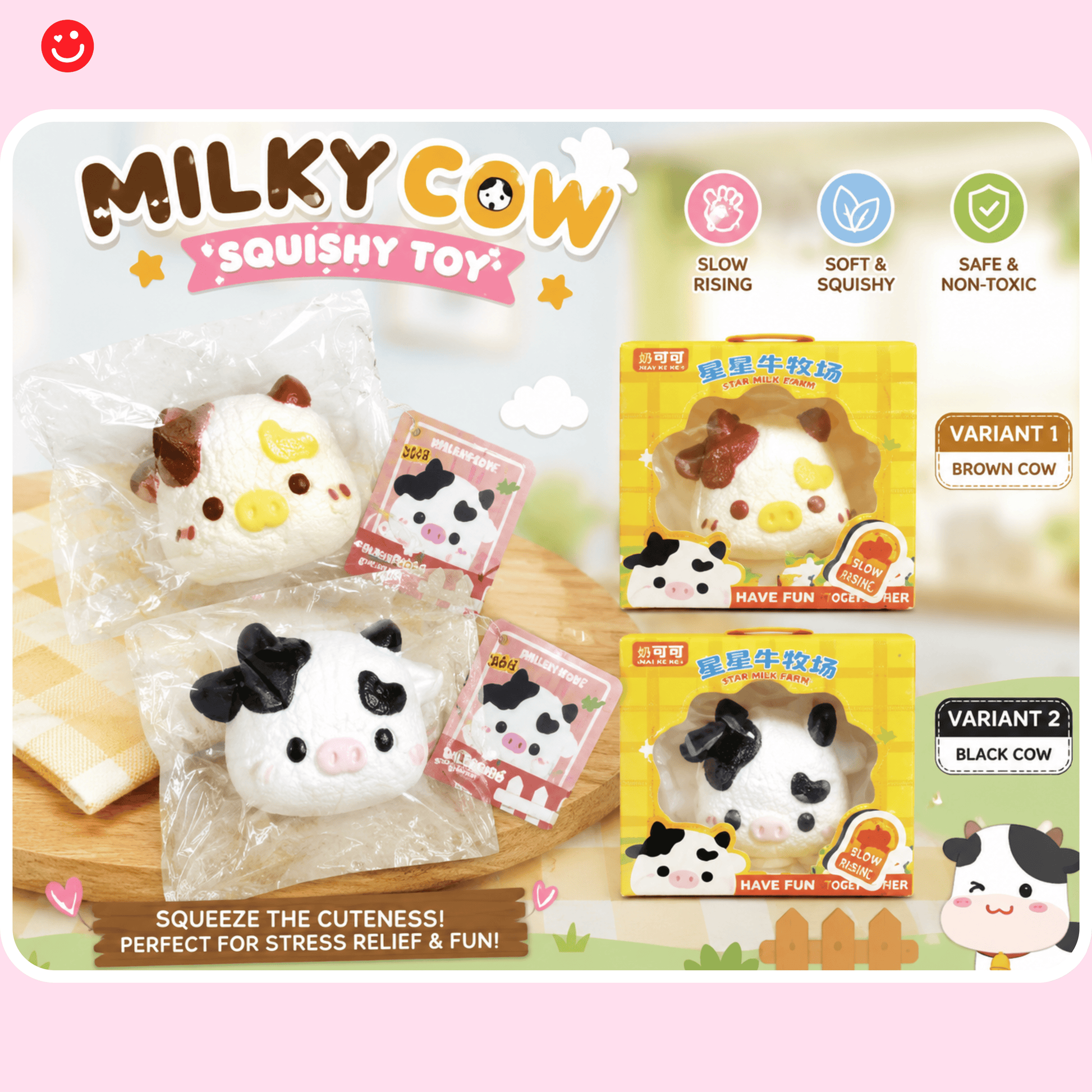 Milky Cow Squishy Toy - OVERRATED