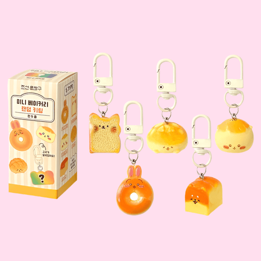 Mini Bakery Bread Keychain Blind Box - OVERRATED