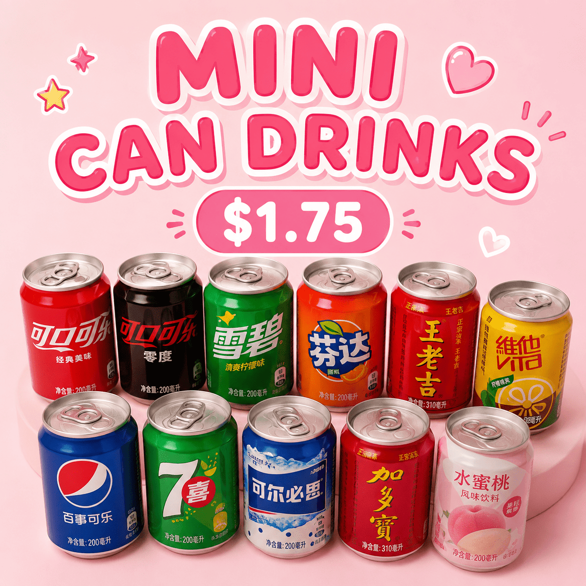 Mini Can Drinks – Assorted Flavors - OVERRATED