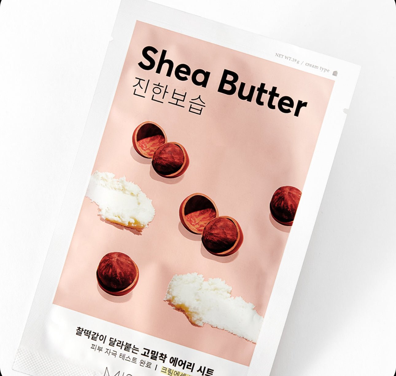 MISSHA Airy Fit Shea Butter Sheet Mask - OVERRATED
