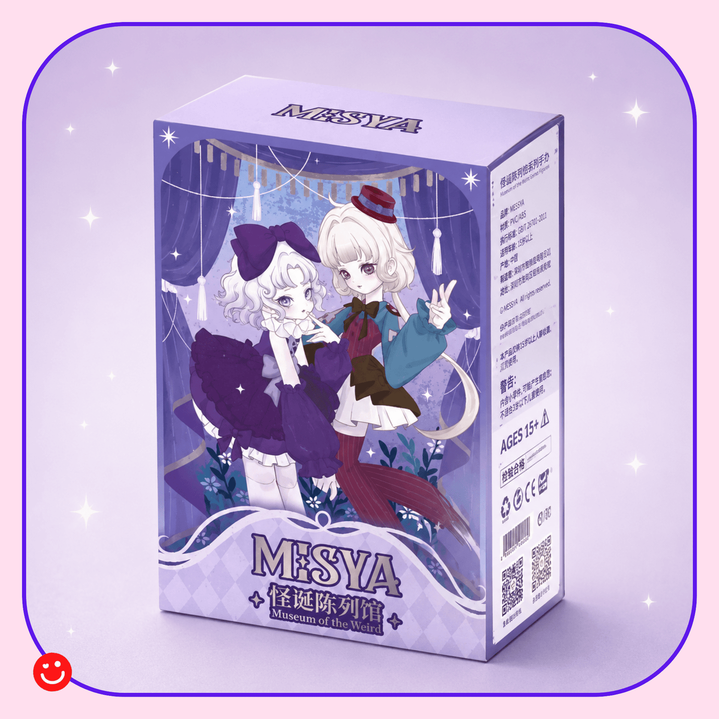 Misya Museum of the Weird Series BJD Blind Box - OVERRATED