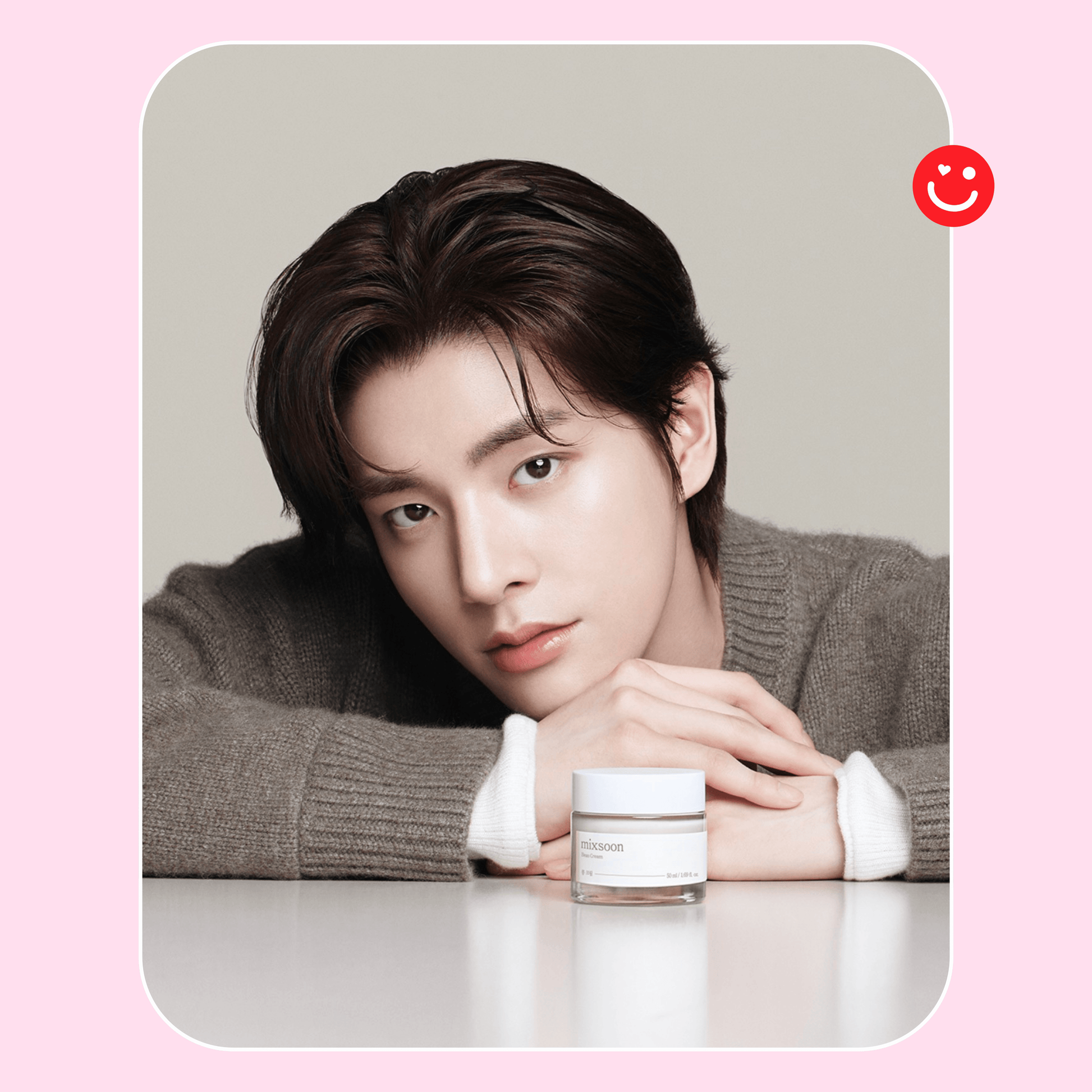 mixsoon Bean Cream 50ml - OVERRATED