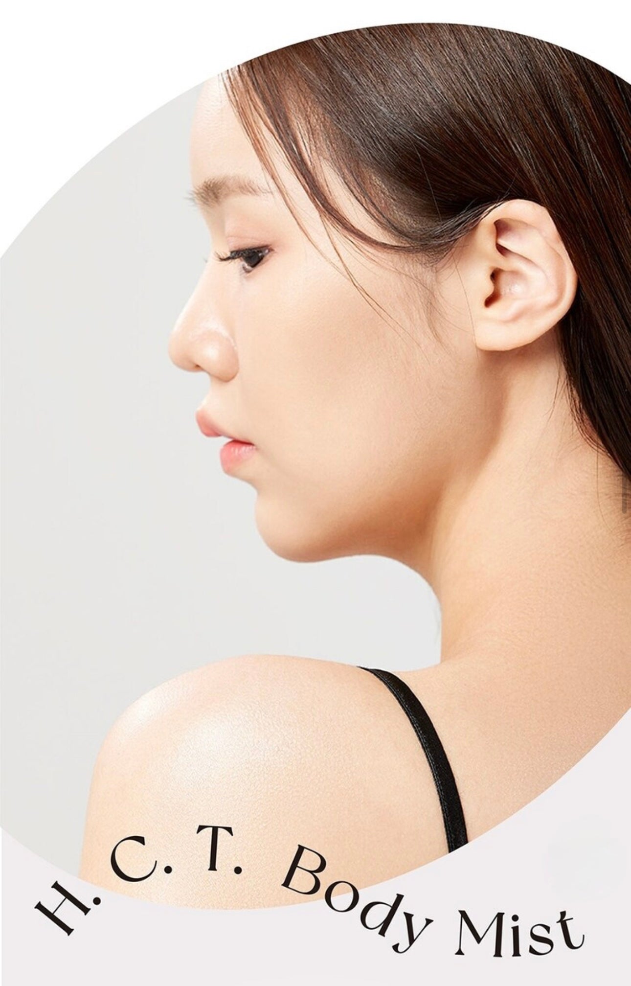 Mixsoon H.C.T. Body Mist - OVERRATED