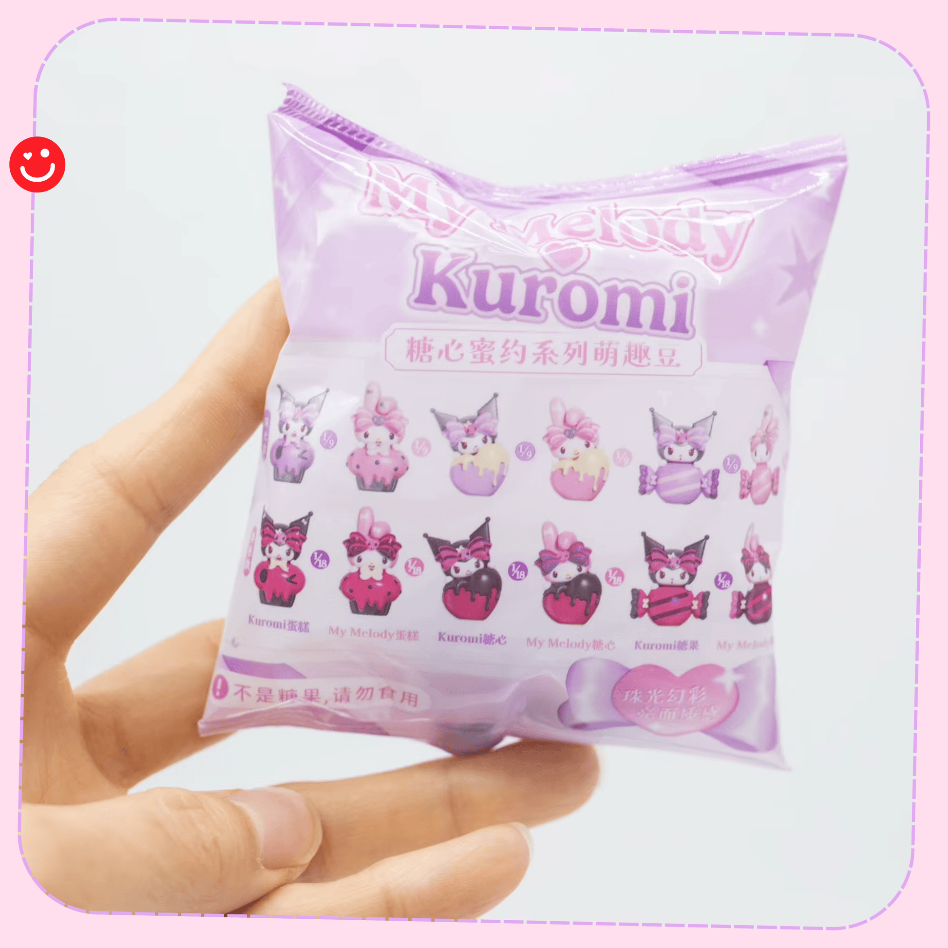 Moetch My Melody & Kuromi Sweetheart's Secret Promise Series Bean Blind Bag - OVERRATED