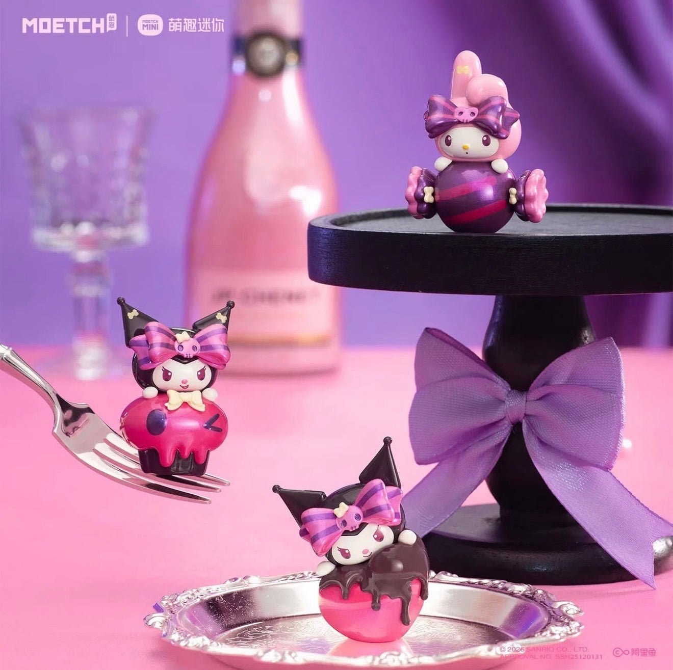 Moetch My Melody & Kuromi Sweetheart's Secret Promise Series Bean Blind Bag - OVERRATED