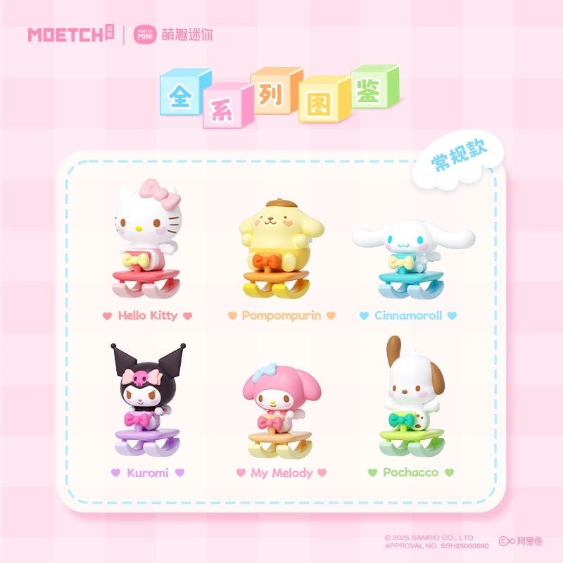 Moetch Sanrio Characters Childlike Swing Series Bean - OVERRATED