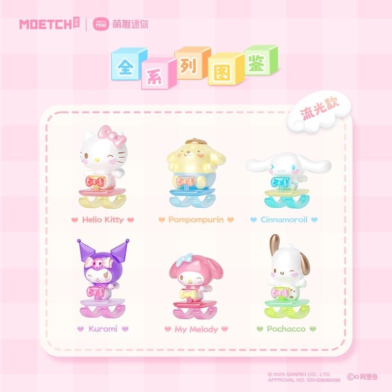Moetch Sanrio Characters Childlike Swing Series Bean - OVERRATED