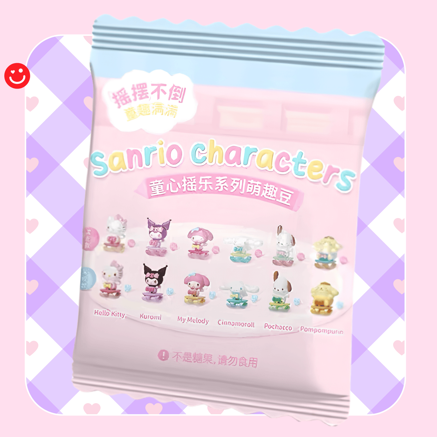 Moetch Sanrio Characters Childlike Swing Series Bean - OVERRATED