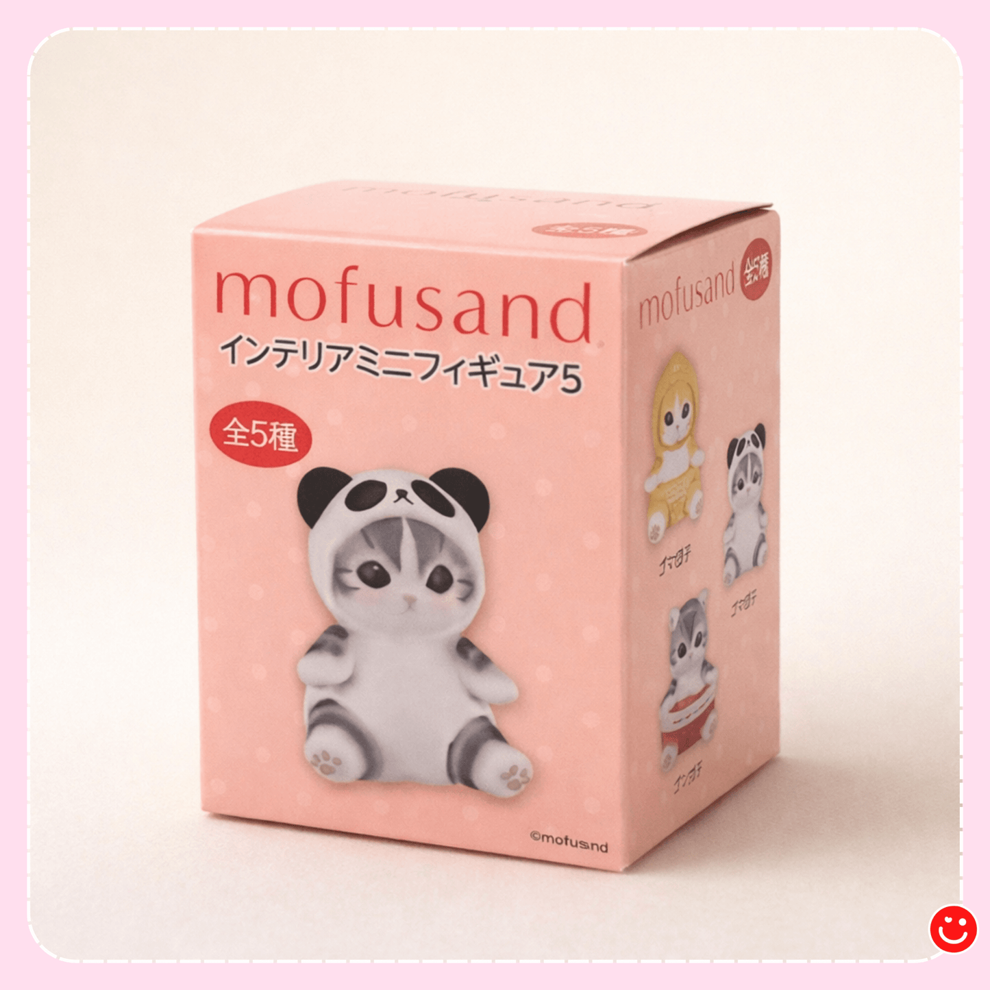 Mofusand blind box collectible cat figure with themed outfit display - Overrated Korean Beauty & More