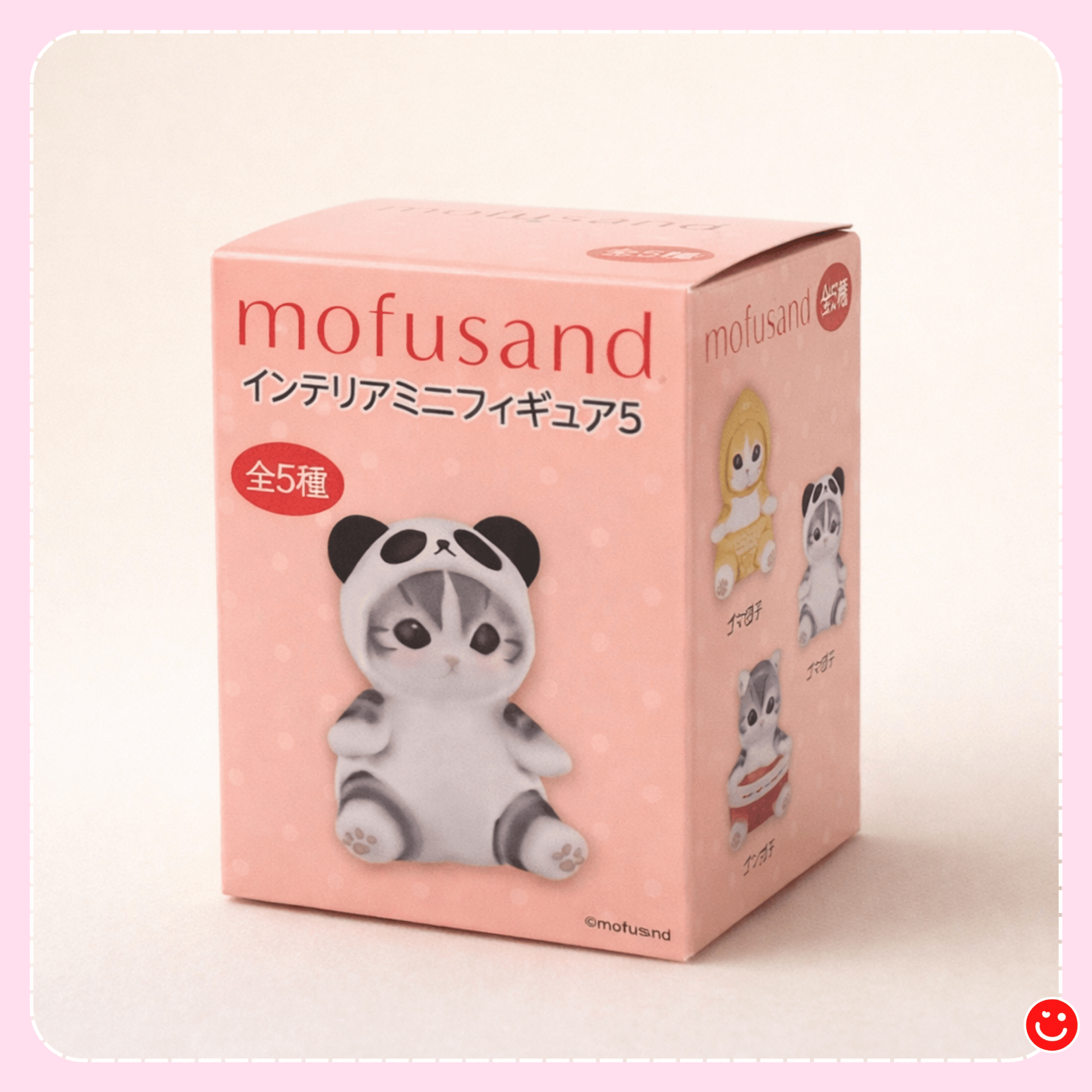 Mofusand blind box collectible cat figure with themed outfit display - Overrated Korean Beauty & More