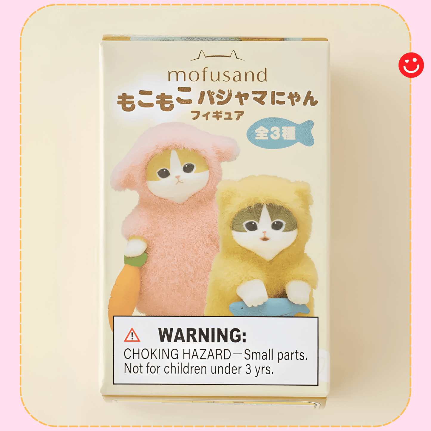 モフサンド Mofusand Cat Fluffy Pajama Blind Box Figure - OVERRATED