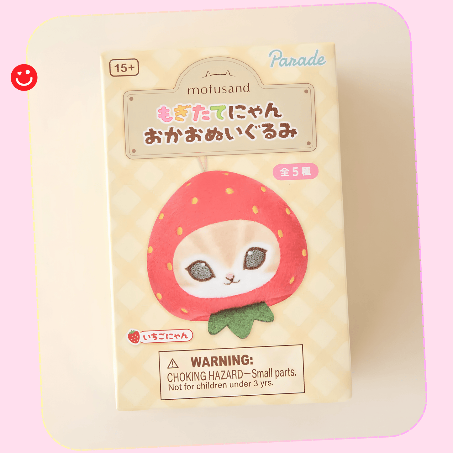 モフサンド Mofusand Fresh Fruit Meow Face Blind Box Plushie Keychain - OVERRATED