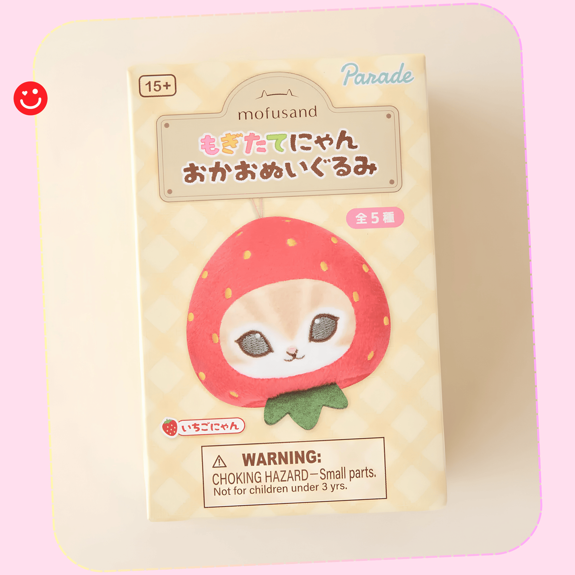 モフサンド Mofusand Fresh Fruit Meow Face Blind Box Plushie Keychain - OVERRATED