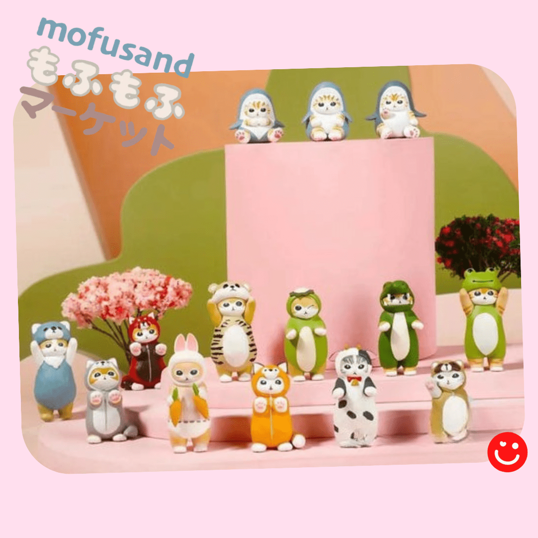Mofusand I Don't Want To Be A Cat Mini Beans Series Blind Box - OVERRATED