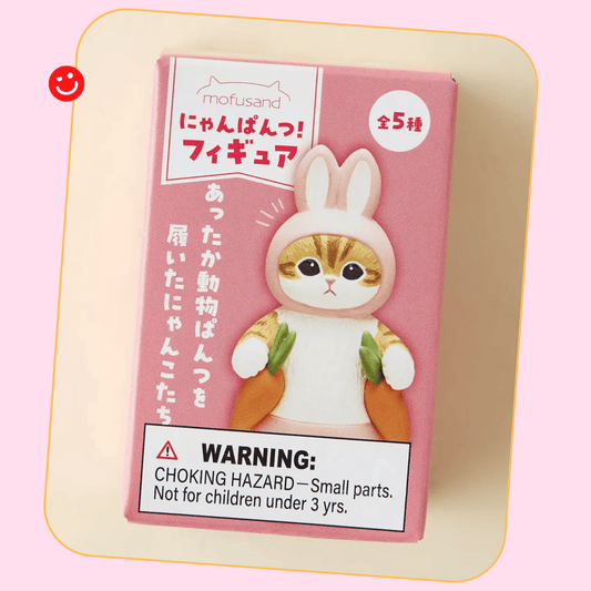モフサンド Mofusand Meow Pants Blind Box - OVERRATED
