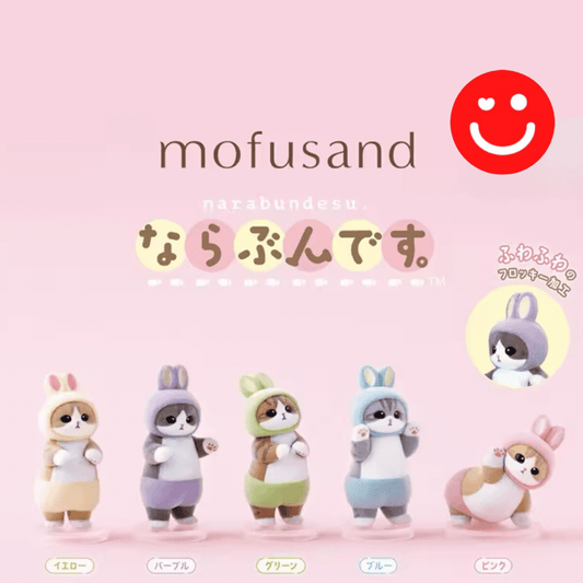 Mofusand Narabundesu Let'S Get In Line Series Blind Box - OVERRATED