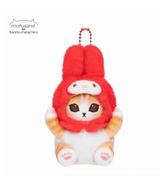 Mofusand X Sanrio Japan Edition My Melody Keychain Plushie - OVERRATED