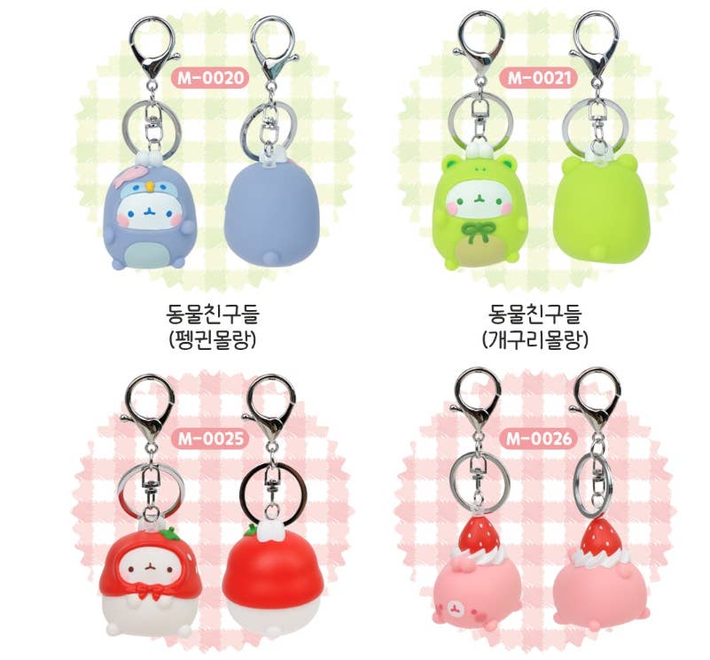 Molang Figure Keyring Bag Charms– Random Design - OVERRATED