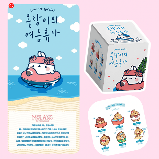 Molang Summer Special Series Blind Boxes - OVERRATED