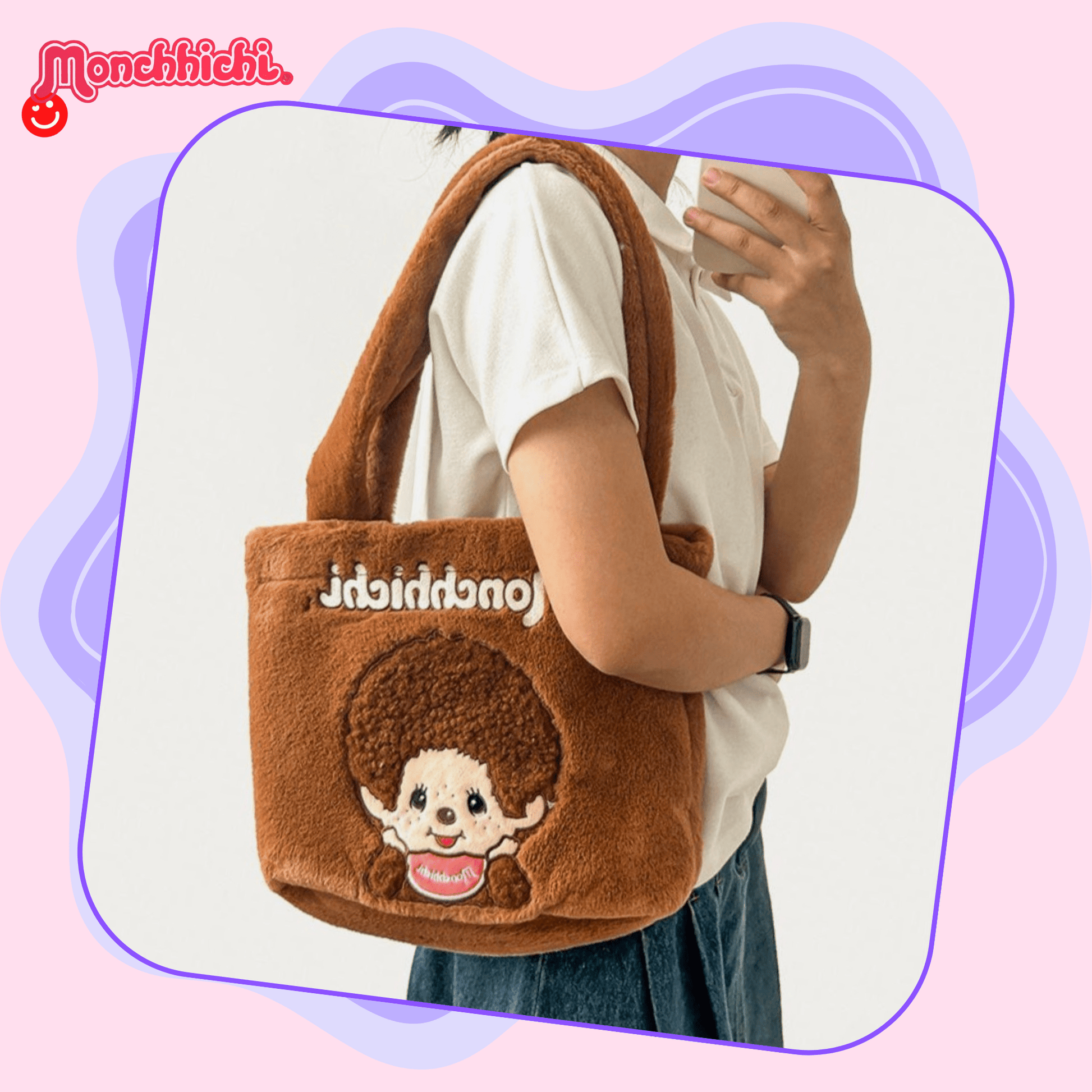 Monchhichi tote bag interior view showing capacity - Overrated Korean Beauty & More