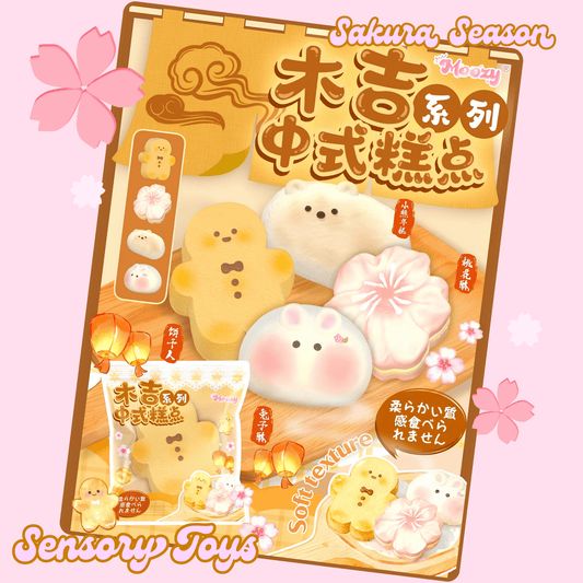 Moozy Sakura Season Bakery Squishy Toy - OVERRATED