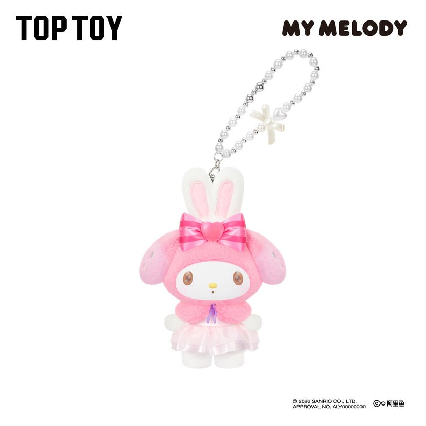 My Melody Sweet Dreams Boudoir Series Plush Blind Box - OVERRATED