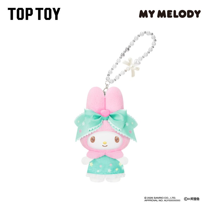 My Melody Sweet Dreams Boudoir Series Plush Blind Box - OVERRATED