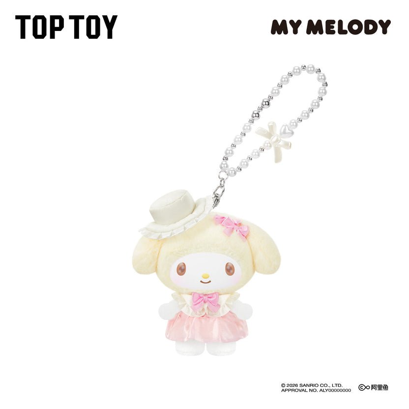 My Melody Sweet Dreams Boudoir Series Plush Blind Box - OVERRATED