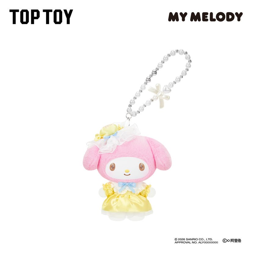 My Melody Sweet Dreams Boudoir Series Plush Blind Box - OVERRATED