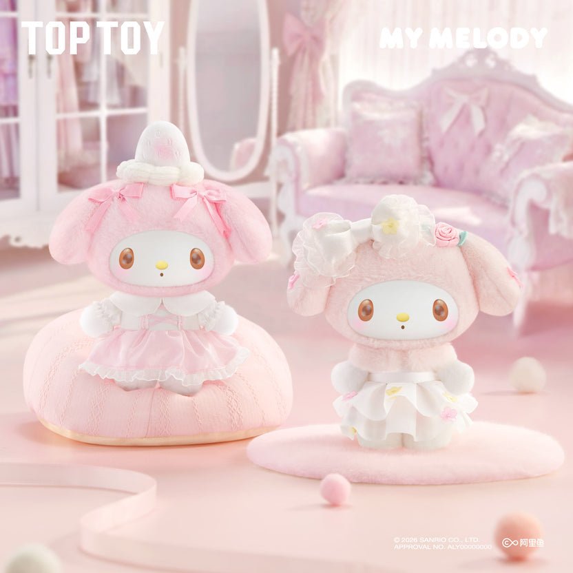 My Melody Sweet Dreams Boudoir Series Plush Blind Box - OVERRATED