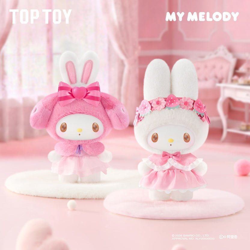 My Melody Sweet Dreams Boudoir Series Plush Blind Box - OVERRATED