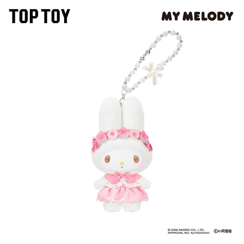 My Melody Sweet Dreams Boudoir Series Plush Blind Box - OVERRATED