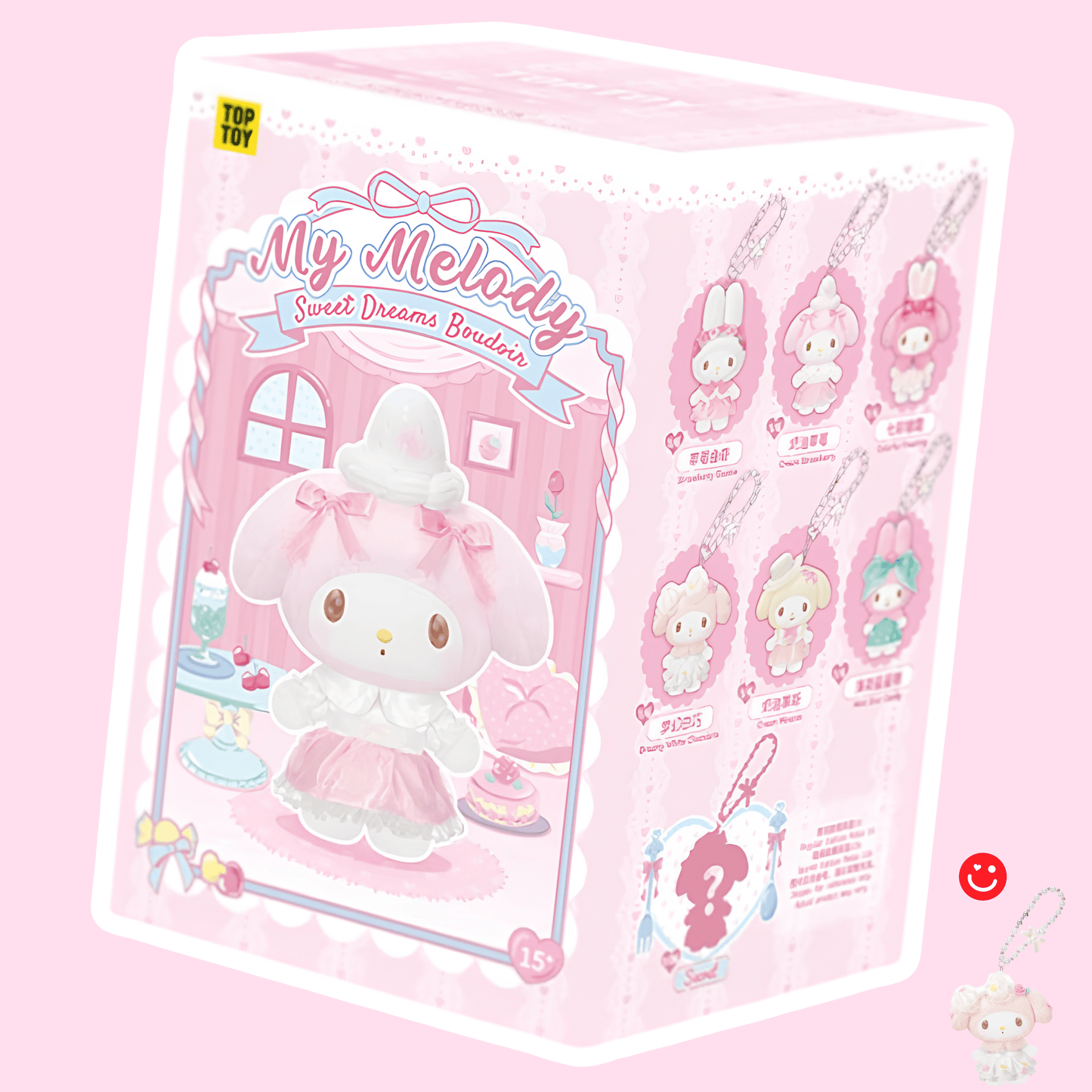 My Melody Sweet Dreams Boudoir Series Plush Blind Box - OVERRATED