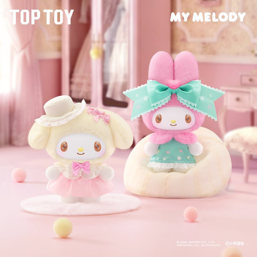 My Melody Sweet Dreams Boudoir Series Plush Blind Box - OVERRATED