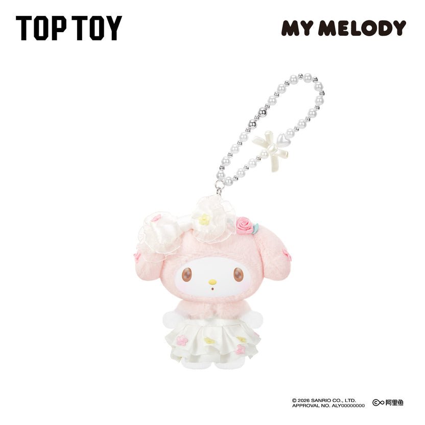 My Melody Sweet Dreams Boudoir Series Plush Blind Box - OVERRATED