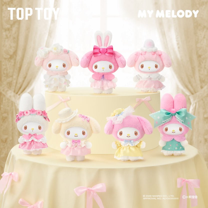 My Melody Sweet Dreams Boudoir Series Plush Blind Box - OVERRATED