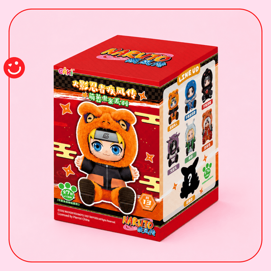 Naruto Cute Beast Party Series Keychain Plush Blind Box - OVERRATED