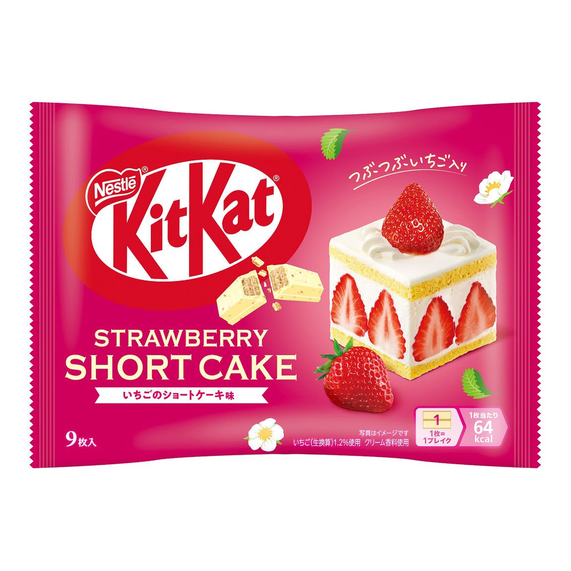 Japanese KitKat strawberry shortcake wafer bars bag import - Overrated Korean Beauty & More