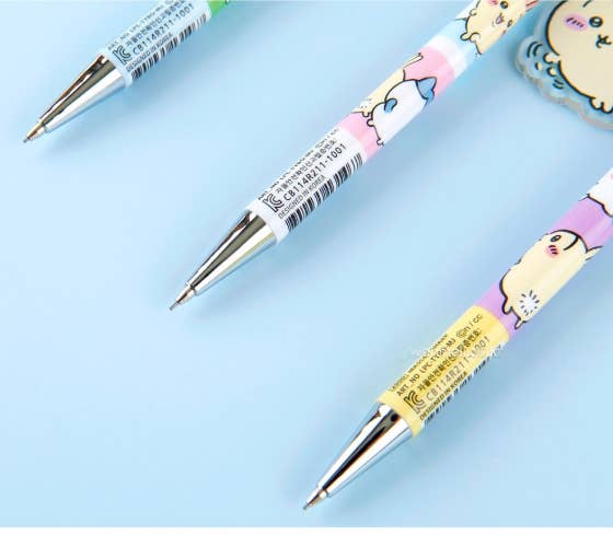 NEW! Chiikawa Mascot Mechanical Pencil – With Dangling Charm - OVERRATED