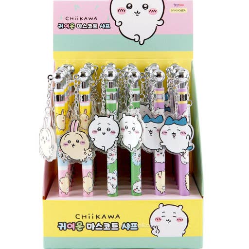 NEW! Chiikawa Mascot Mechanical Pencil – With Dangling Charm - OVERRATED