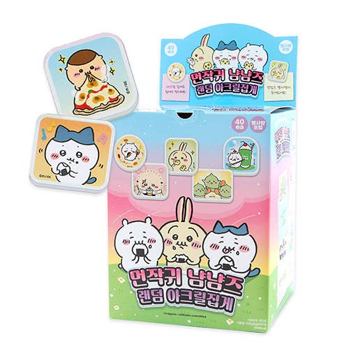 NEW! Chiikawa NyamNyams Random Acrylic Clip – Blind Pack - OVERRATED