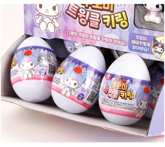 New! Kuromi Twinkle Random Keyring – Blind Box - OVERRATED