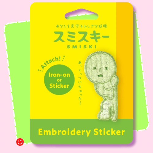 Smiski sticker Lounging pose self-adhesive embroidery - Overrated Korean Beauty & More