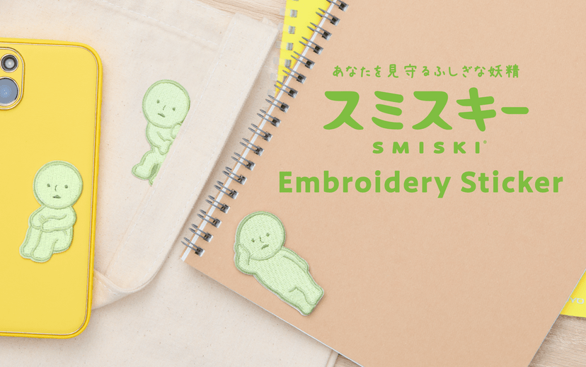 Smiski sticker all three character designs embroidery set - Overrated Korean Beauty & More